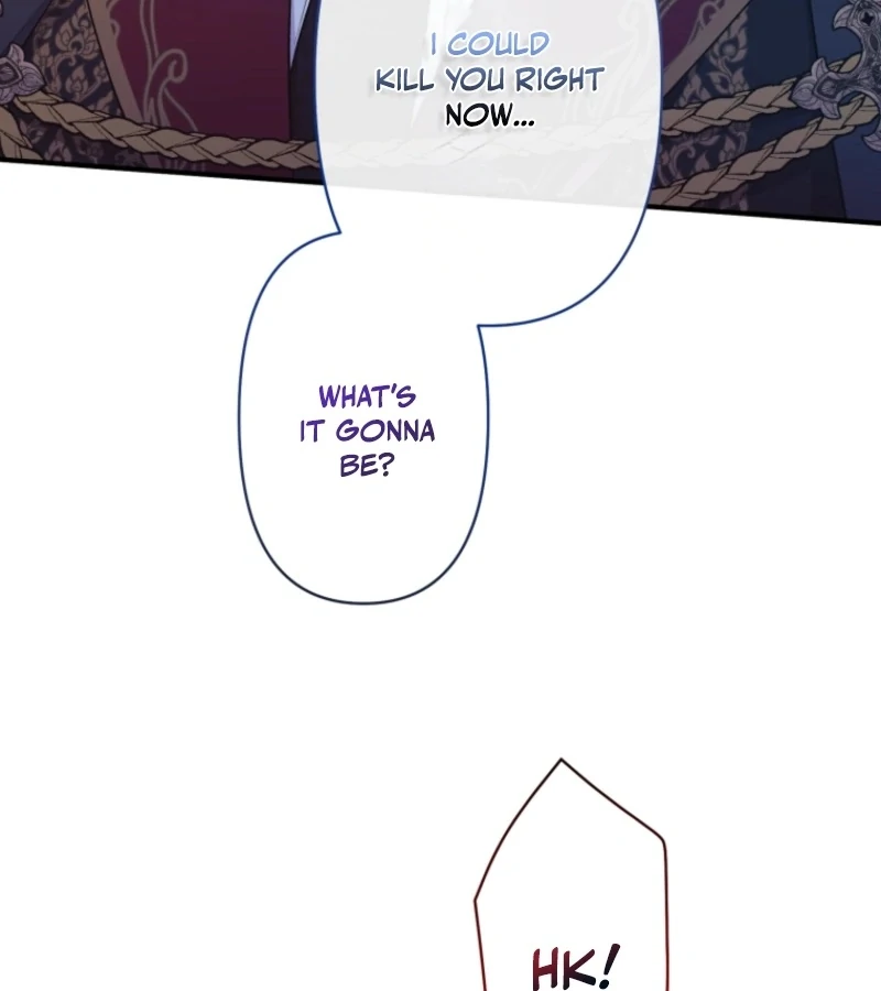 I Love the One Who Kills Me Chapter 24 - Page 24