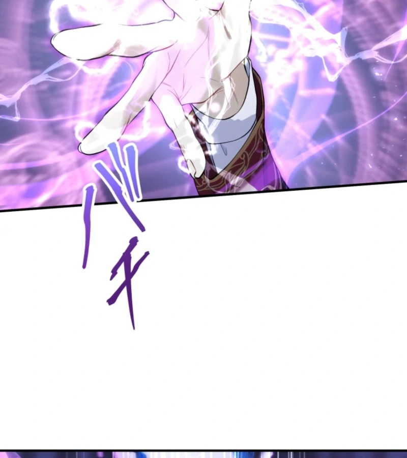 I Love the One Who Kills Me Chapter 24 - Page 28