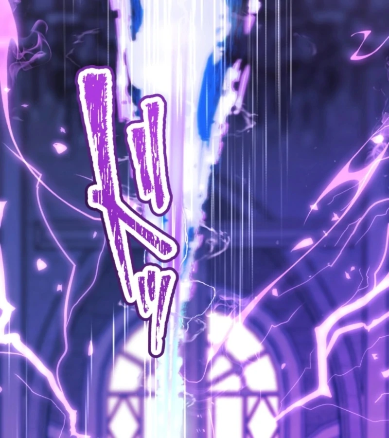 I Love the One Who Kills Me Chapter 24 - Page 29