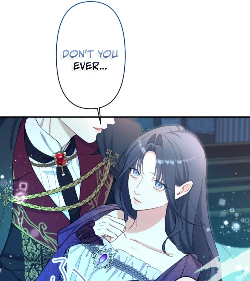 I Love the One Who Kills Me Chapter 24 - Page 35