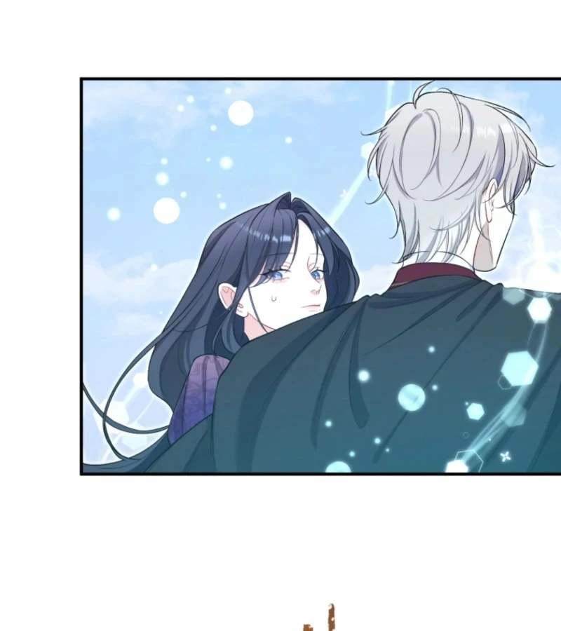 I Love the One Who Kills Me Chapter 24 - Page 41