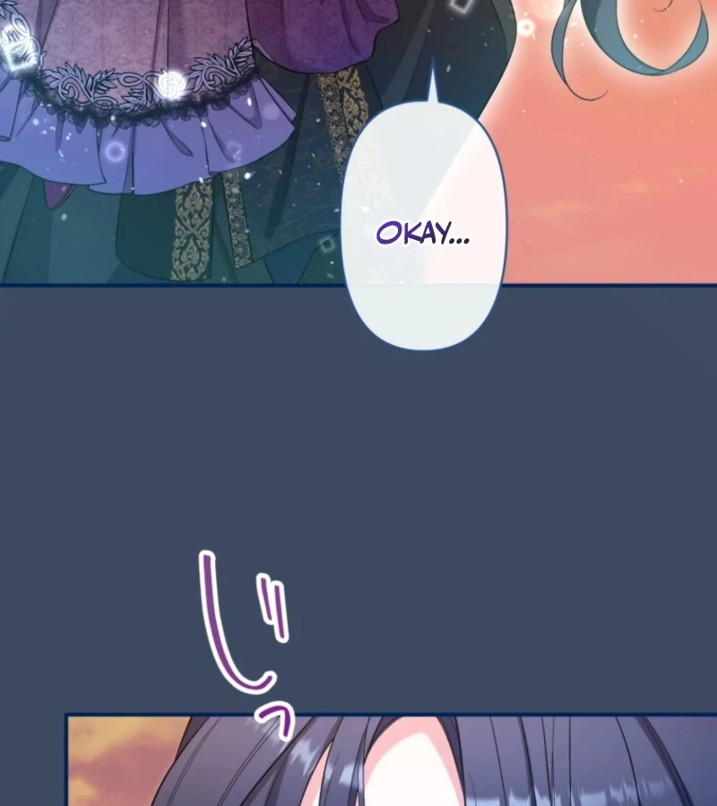 I Love the One Who Kills Me Chapter 24 - Page 58