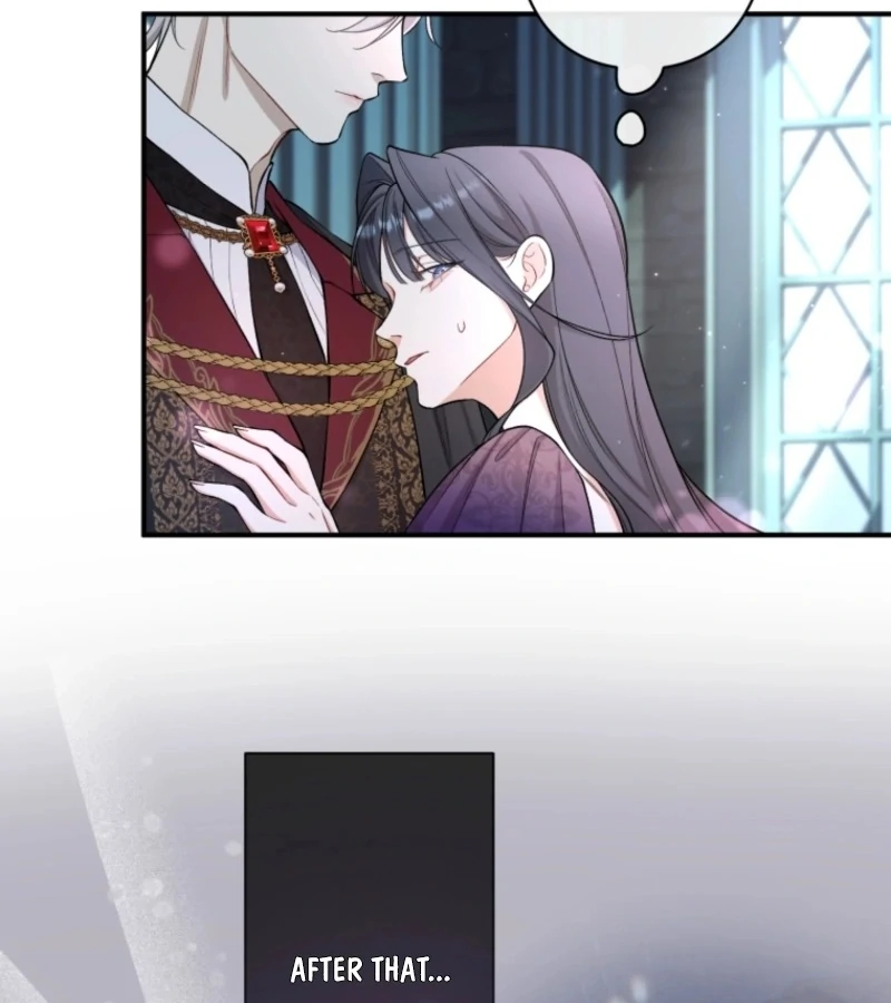 I Love the One Who Kills Me Chapter 24 - Page 6