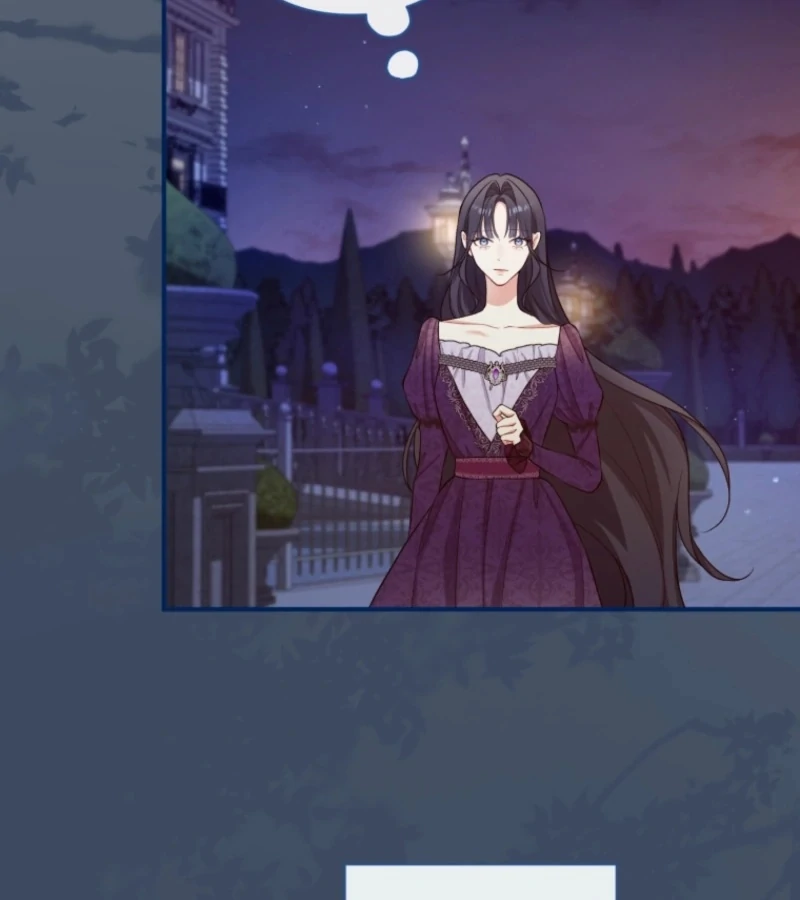 I Love the One Who Kills Me Chapter 24 - Page 64