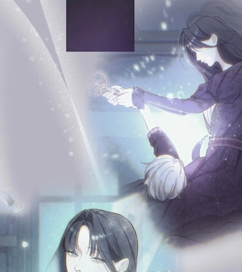 I Love the One Who Kills Me Chapter 24 - Page 7