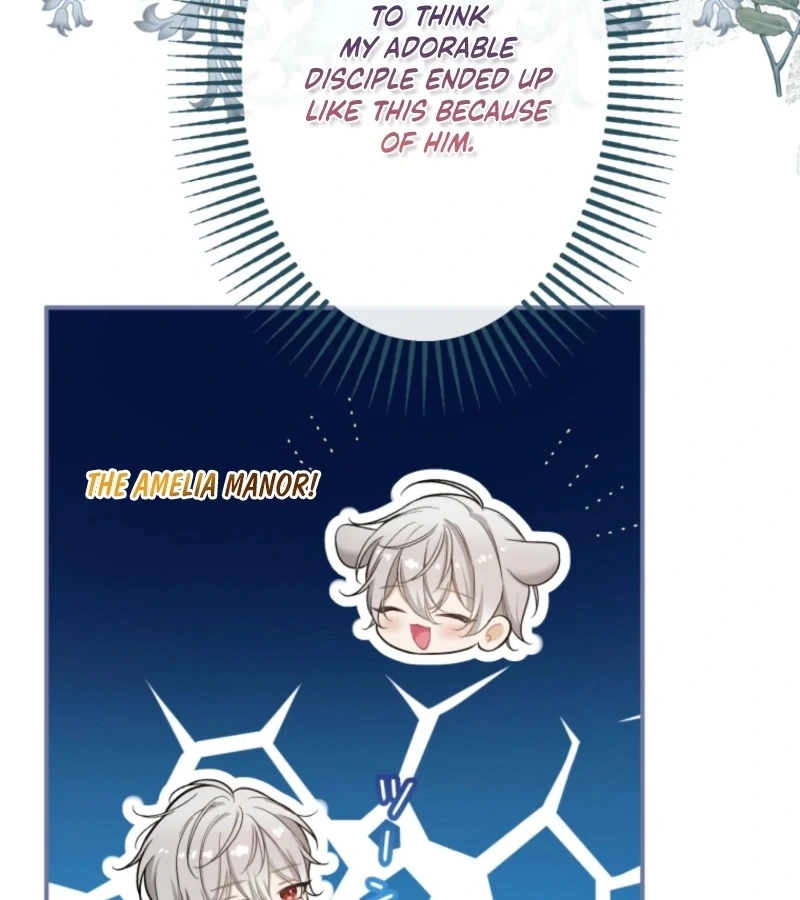 I Love the One Who Kills Me Chapter 24 - Page 79