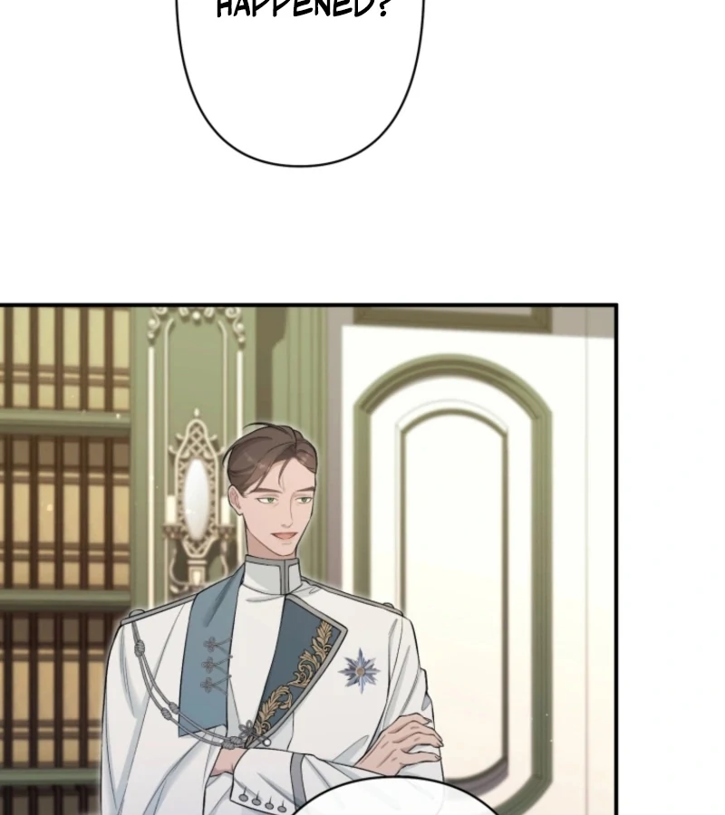 I Love the One Who Kills Me Chapter 24 - Page 83