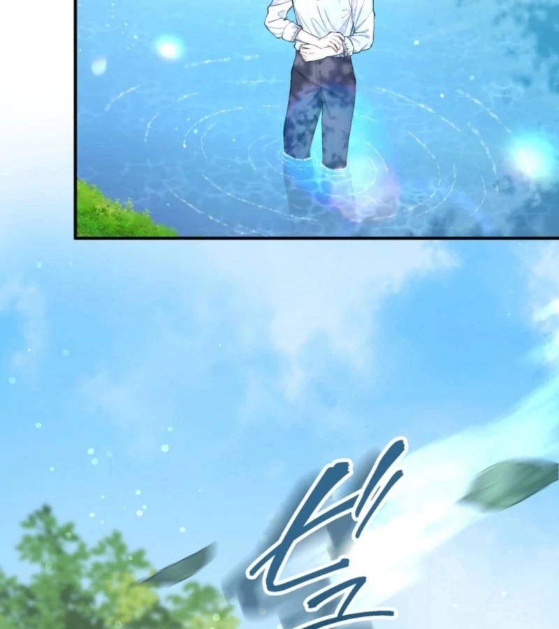 I Love the One Who Kills Me Chapter 25 - Page 100