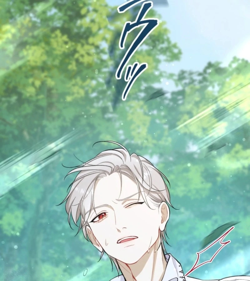 I Love the One Who Kills Me Chapter 25 - Page 101