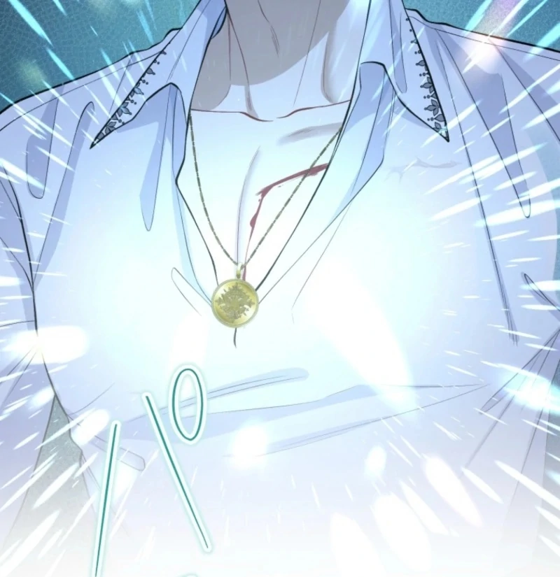 I Love the One Who Kills Me Chapter 25 - Page 107