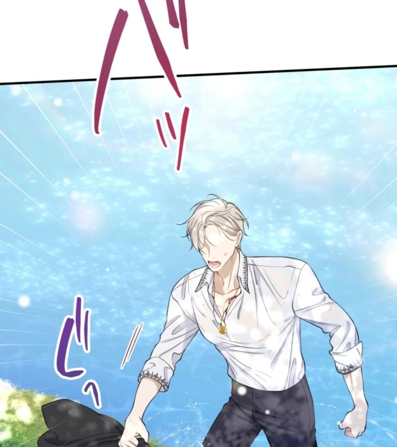 I Love the One Who Kills Me Chapter 25 - Page 113