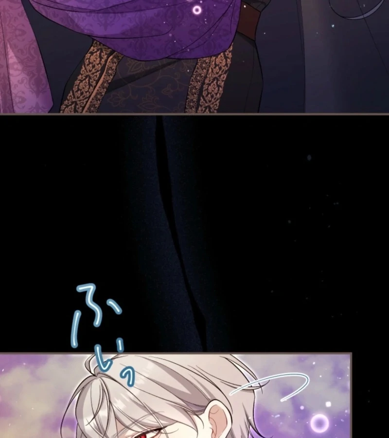 I Love the One Who Kills Me Chapter 25 - Page 29