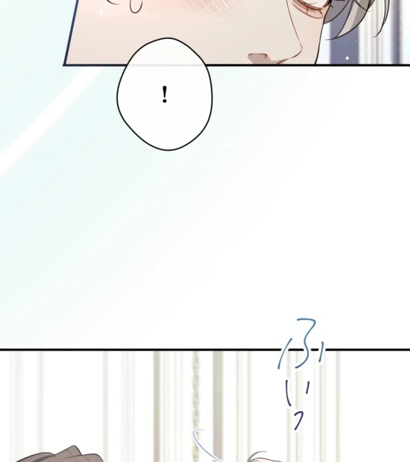 I Love the One Who Kills Me Chapter 25 - Page 39