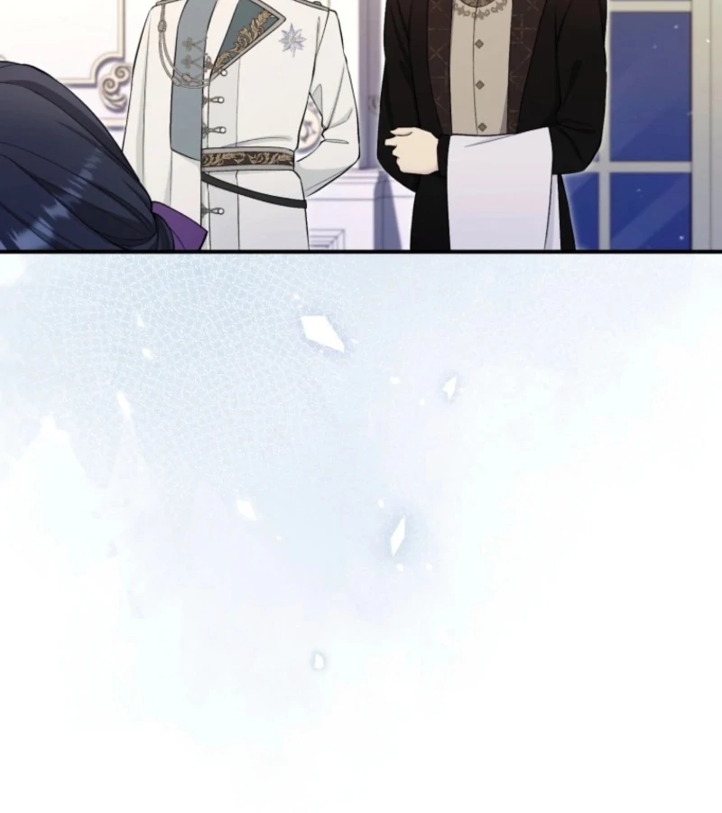 I Love the One Who Kills Me Chapter 25 - Page 43