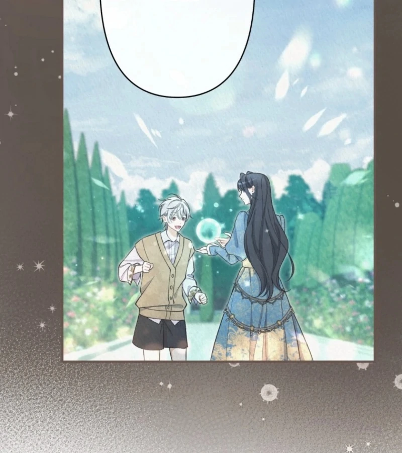 I Love the One Who Kills Me Chapter 25 - Page 63