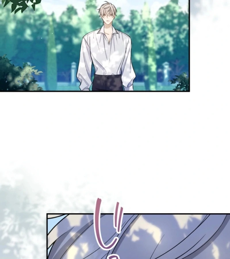 I Love the One Who Kills Me Chapter 25 - Page 75