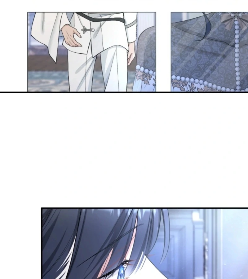 I Love the One Who Kills Me Chapter 25 - Page 80