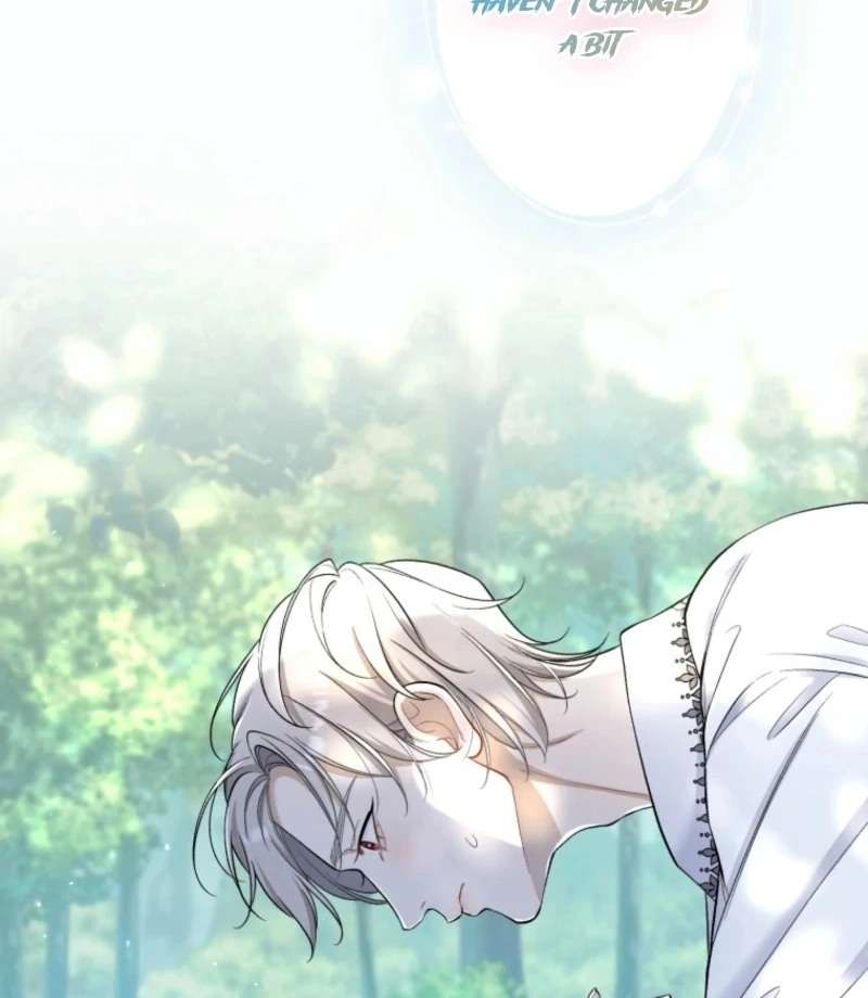 I Love the One Who Kills Me Chapter 26 - Page 12