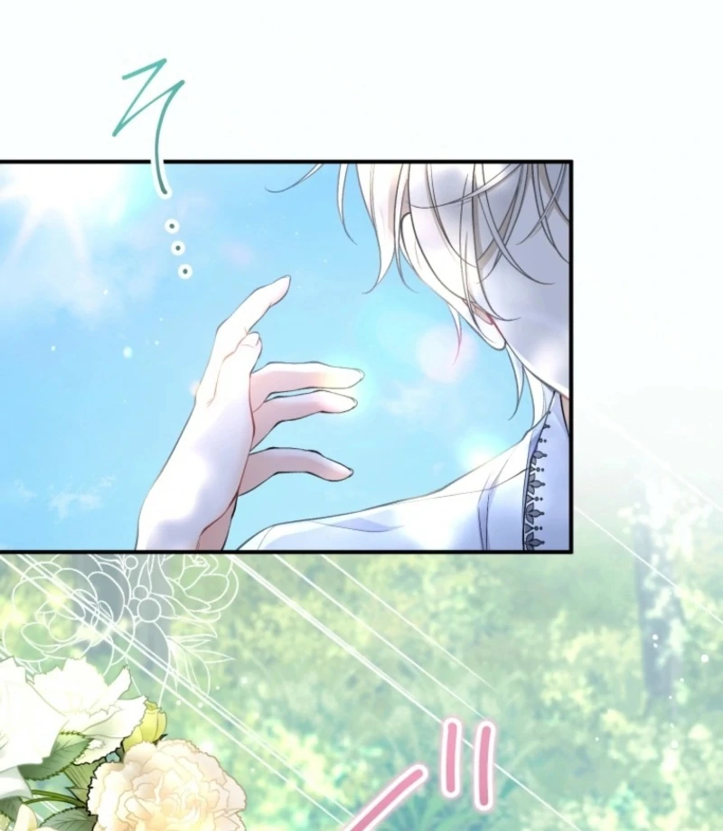 I Love the One Who Kills Me Chapter 26 - Page 21