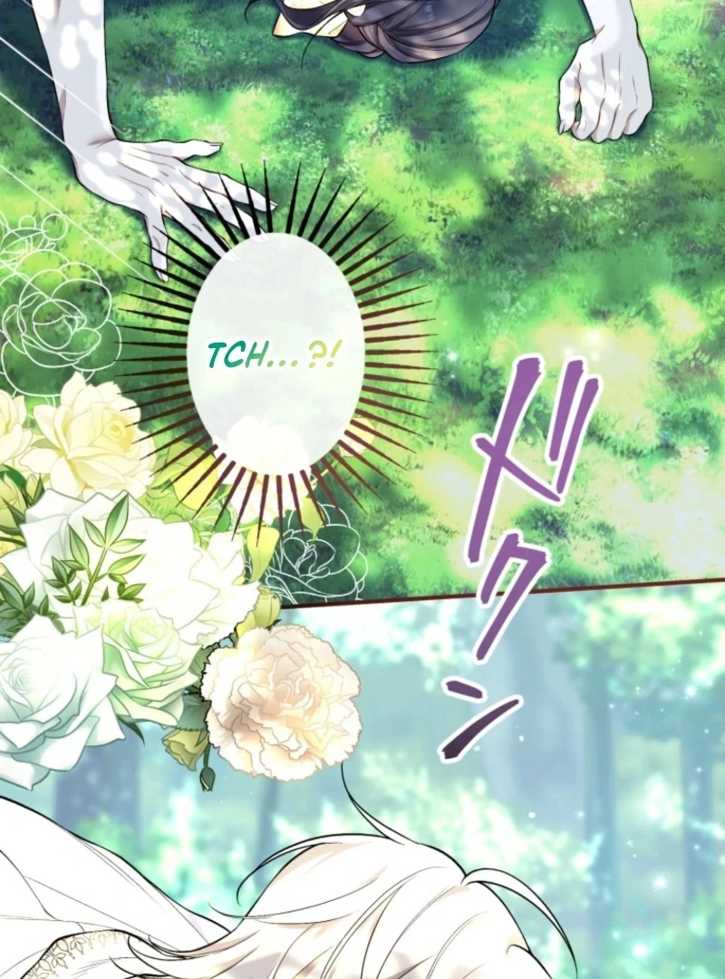 I Love the One Who Kills Me Chapter 26 - Page 23