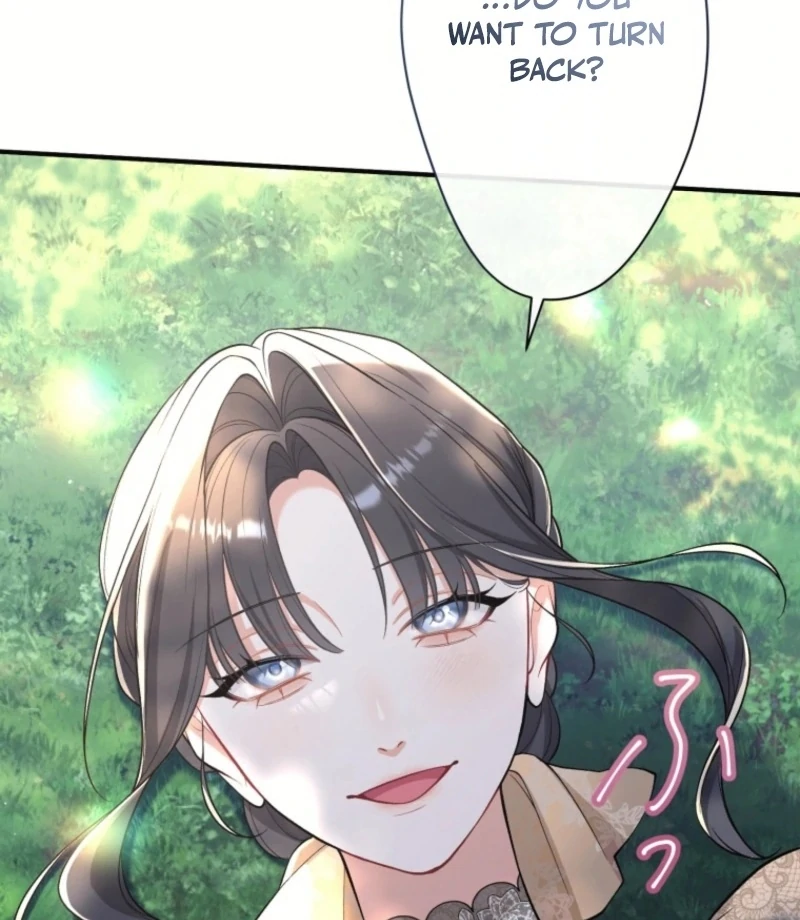 I Love the One Who Kills Me Chapter 26 - Page 30