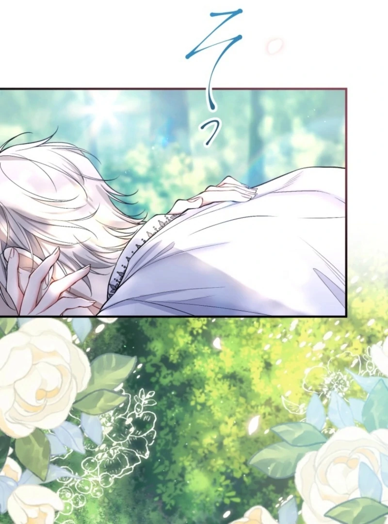 I Love the One Who Kills Me Chapter 26 - Page 44