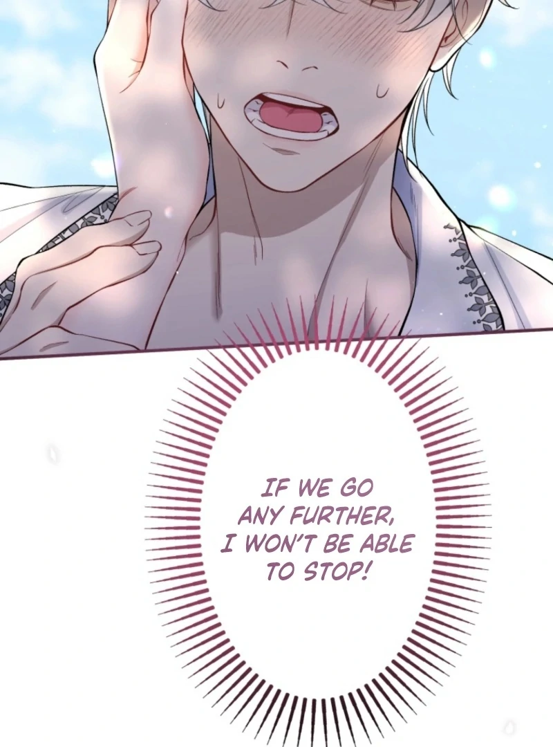 I Love the One Who Kills Me Chapter 26 - Page 48