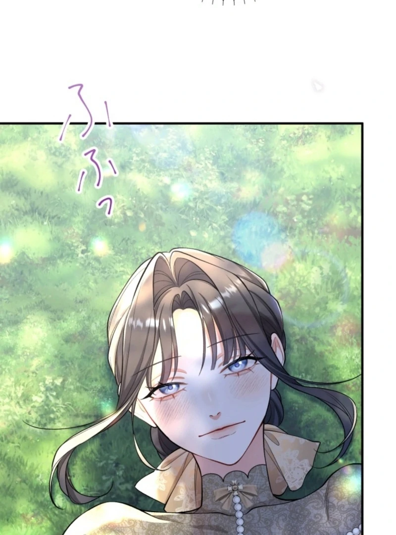 I Love the One Who Kills Me Chapter 26 - Page 49