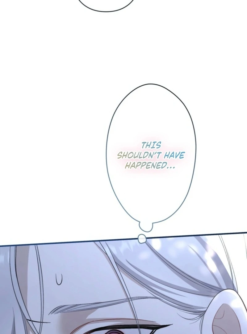 I Love the One Who Kills Me Chapter 26 - Page 5