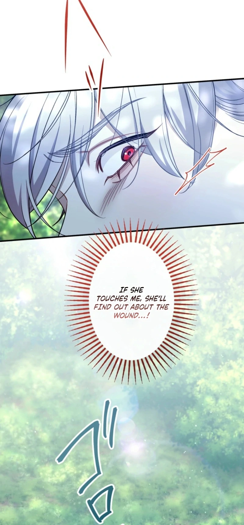 I Love the One Who Kills Me Chapter 26 - Page 52