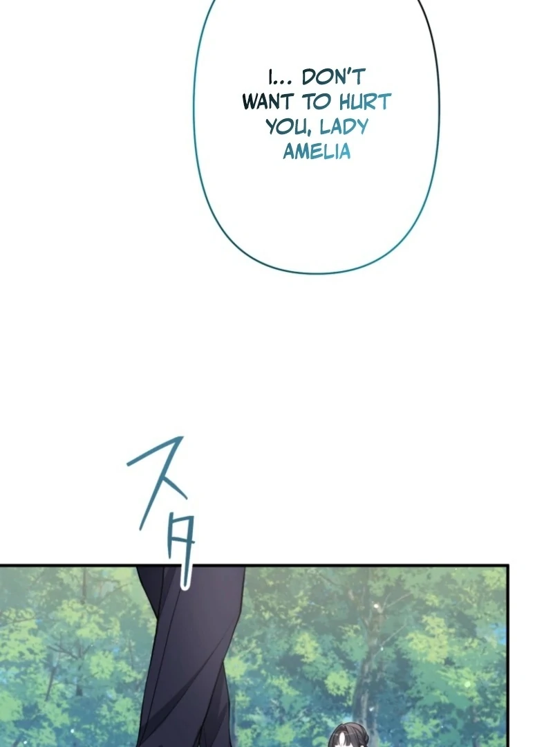 I Love the One Who Kills Me Chapter 26 - Page 58