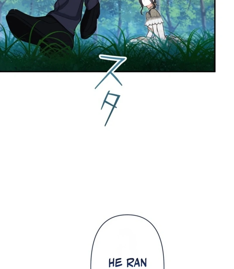 I Love the One Who Kills Me Chapter 26 - Page 59