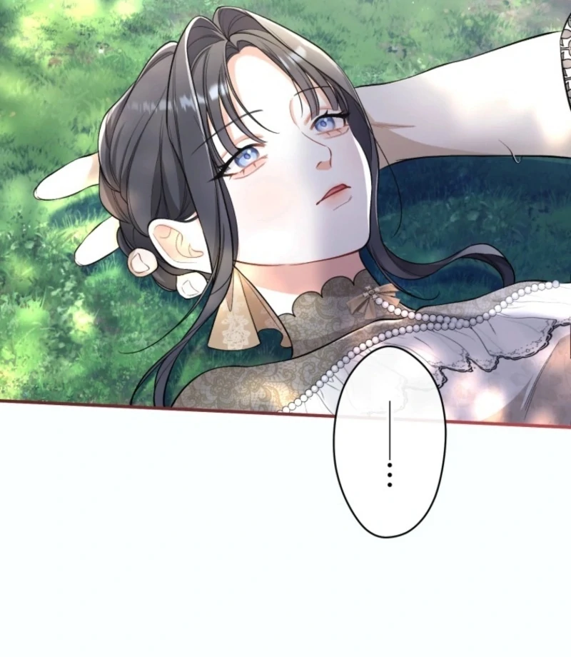 I Love the One Who Kills Me Chapter 26 - Page 7