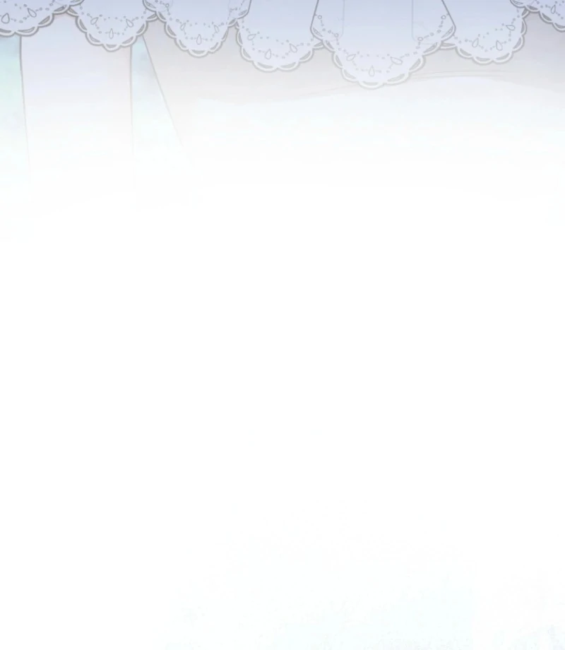 I Love the One Who Kills Me Chapter 26 - Page 76