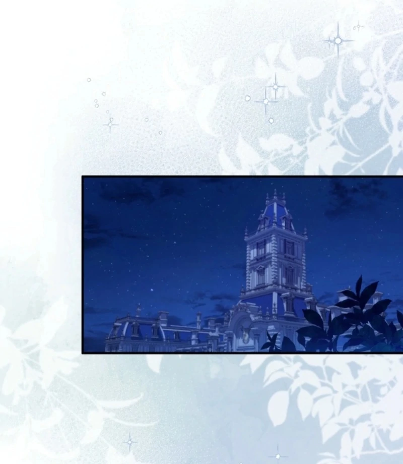 I Love the One Who Kills Me Chapter 26 - Page 77