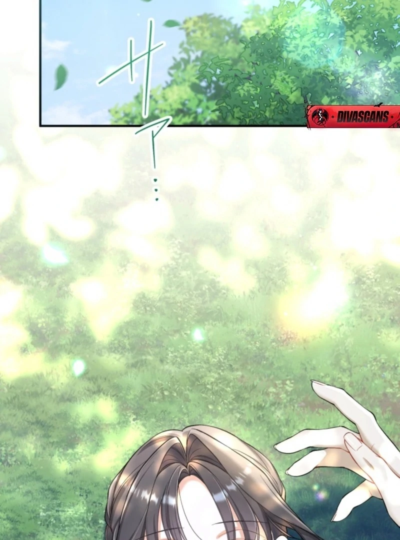 I Love the One Who Kills Me Chapter 26 - Page 9