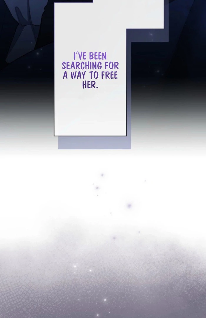 I Love the One Who Kills Me Chapter 27 - Page 11