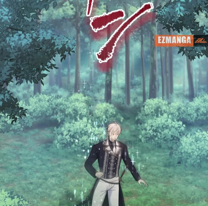 I Love the One Who Kills Me Chapter 27 - Page 17