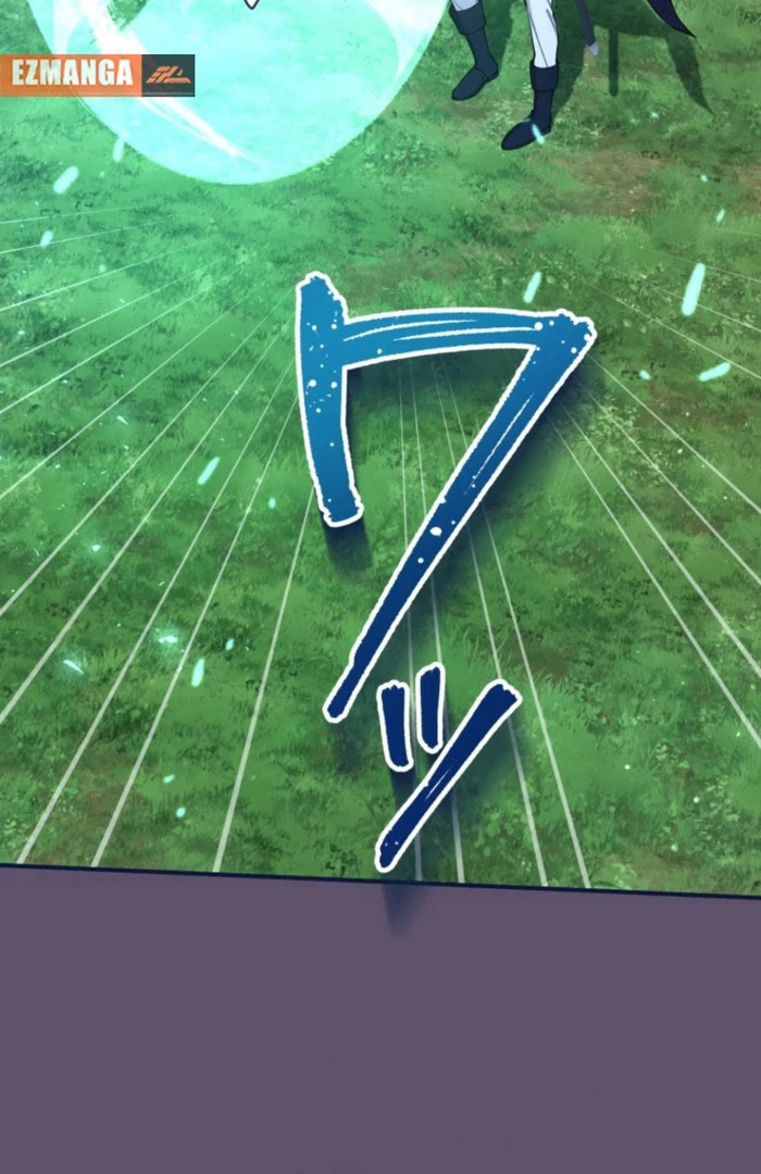 I Love the One Who Kills Me Chapter 27 - Page 23