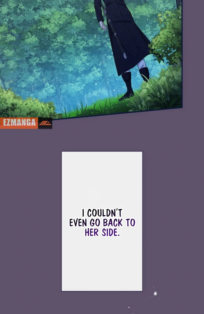 I Love the One Who Kills Me Chapter 27 - Page 33