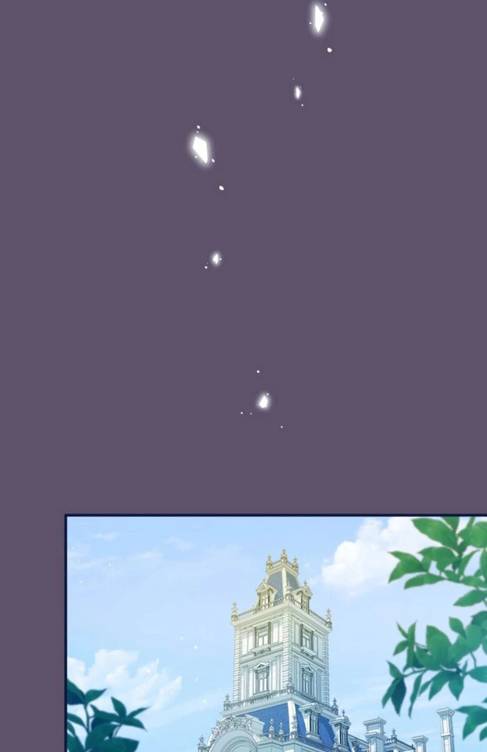 I Love the One Who Kills Me Chapter 27 - Page 34