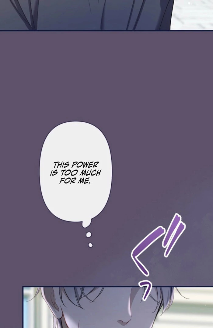 I Love the One Who Kills Me Chapter 27 - Page 39