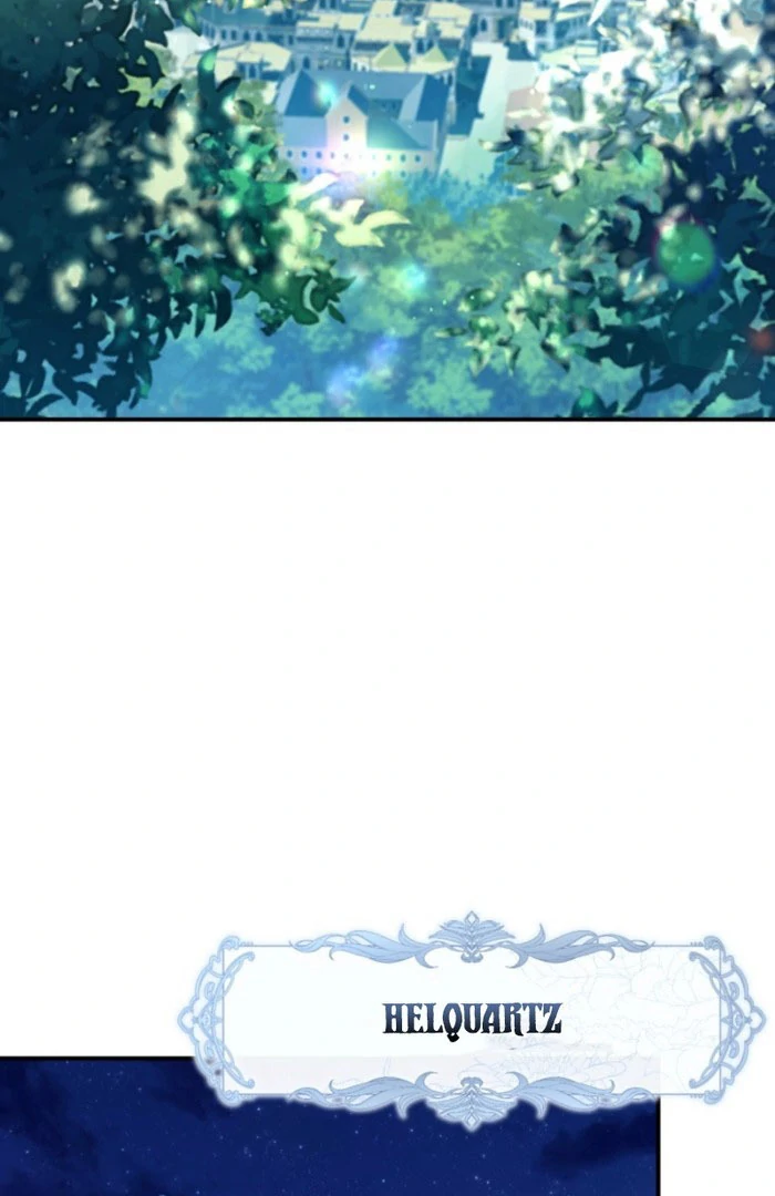 I Love the One Who Kills Me Chapter 27 - Page 4