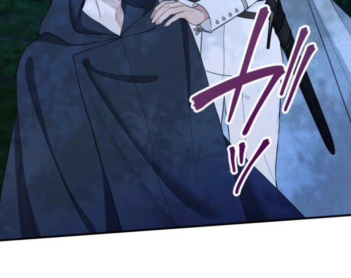 I Love the One Who Kills Me Chapter 27 - Page 64