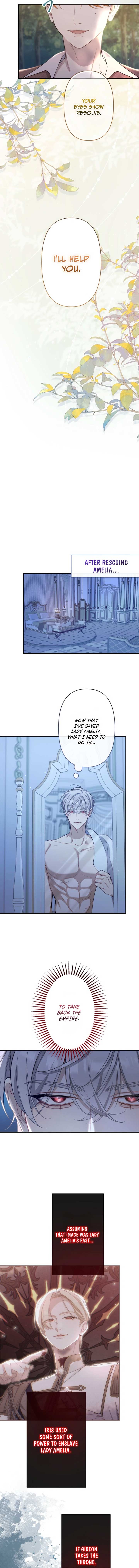 I Love the One Who Kills Me Chapter 29 - Page 7