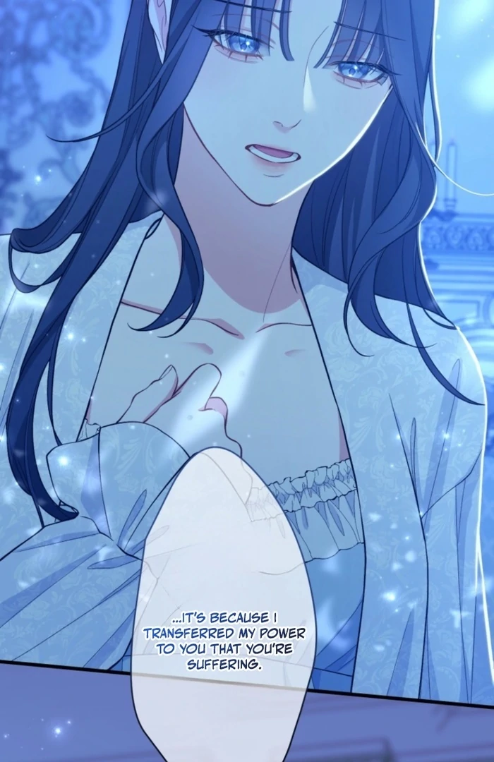 I Love the One Who Kills Me Chapter 30 - Page 15