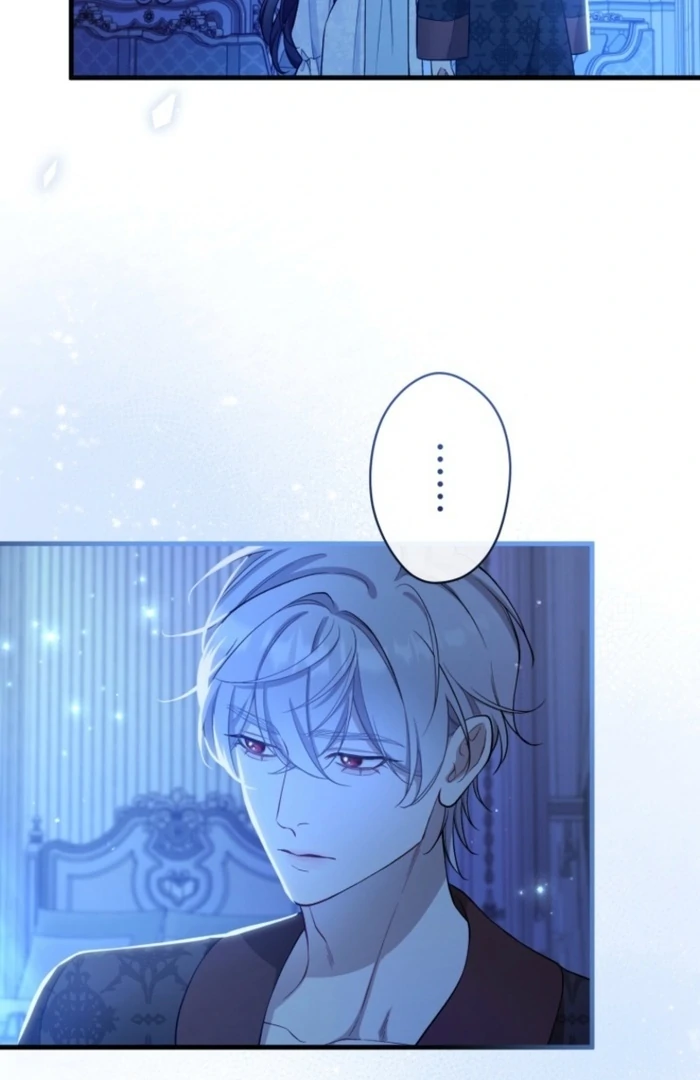 I Love the One Who Kills Me Chapter 30 - Page 20