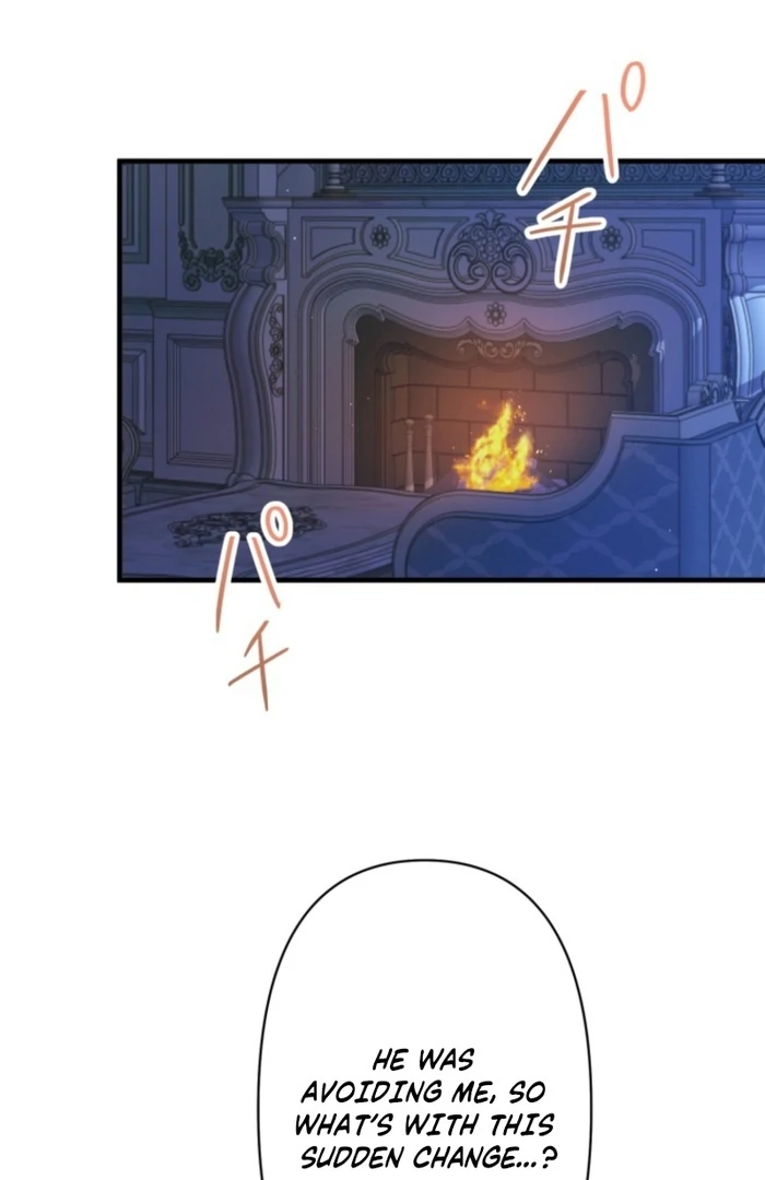 I Love the One Who Kills Me Chapter 30 - Page 32