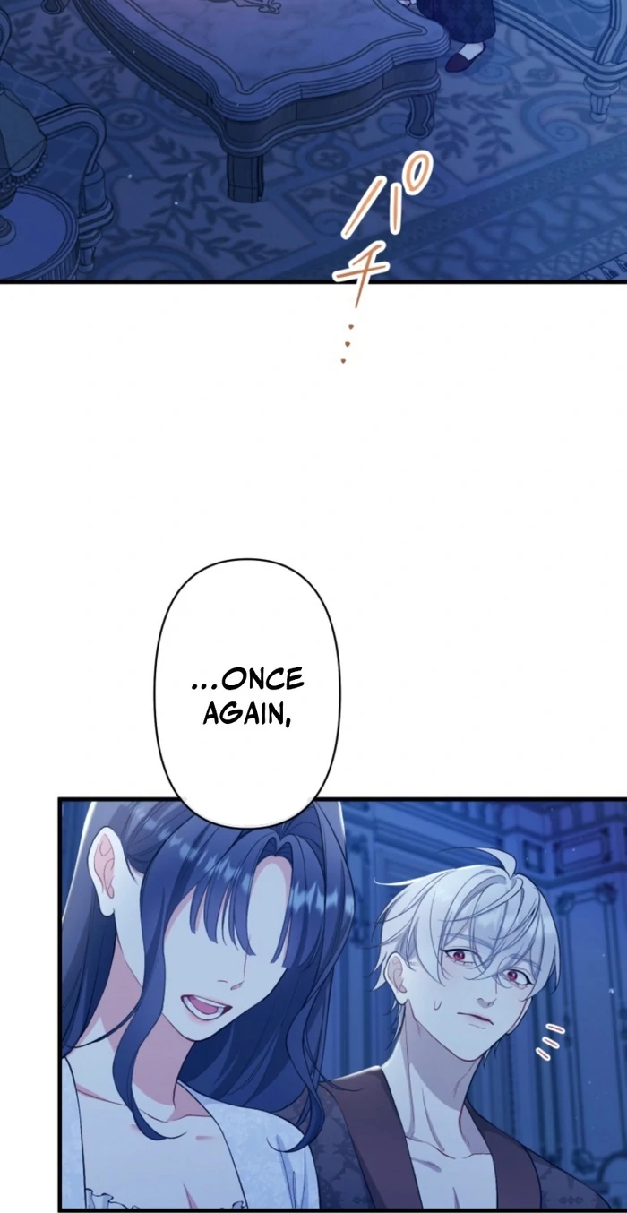 I Love the One Who Kills Me Chapter 30 - Page 36