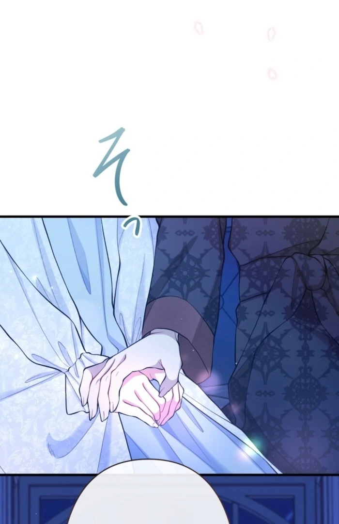 I Love the One Who Kills Me Chapter 30 - Page 41